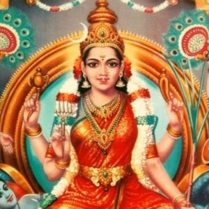 Tripurasundarī Sāgara Sādhanā & Teachings